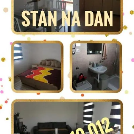 度假居 Sveti Luka- Obradovic Sokak 41